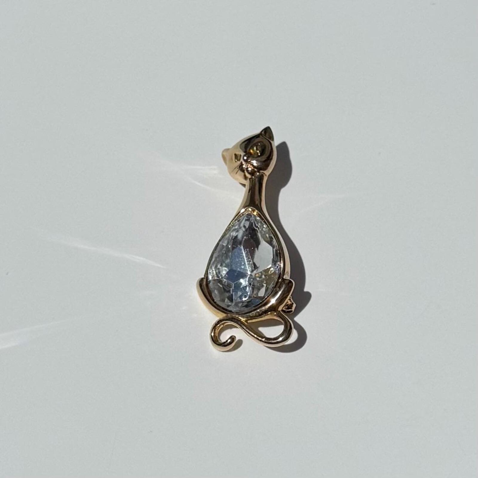 Vintage Cat Brooch | Gold Tone Kitten Pin